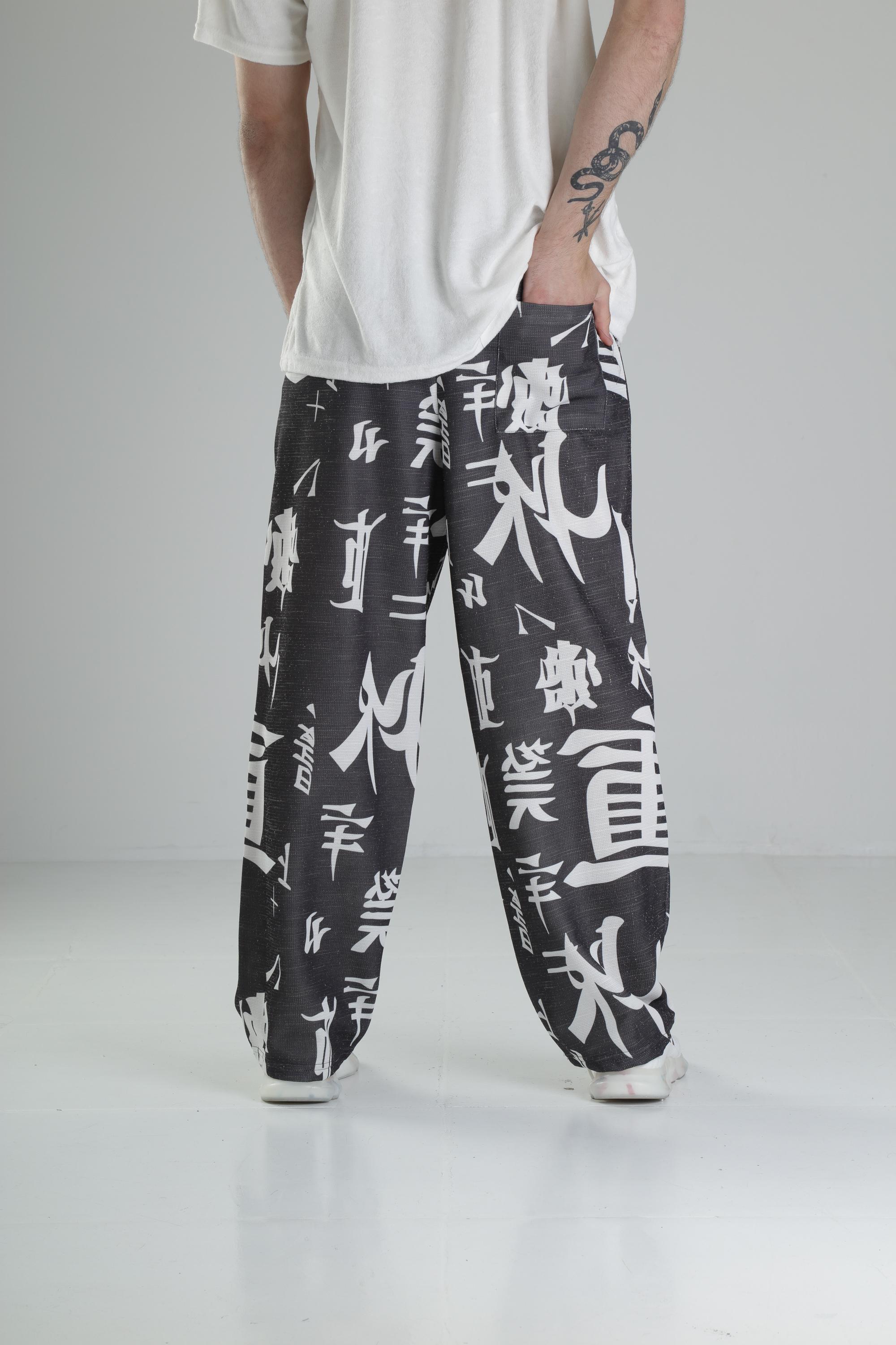 Chinese Desenli Baggy Pantolon 