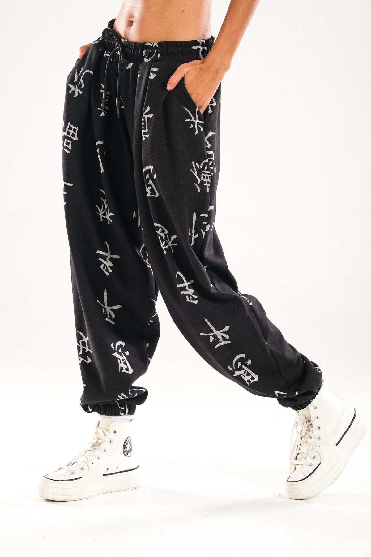 Chinese Desenli Pileli Jogger Pantolon