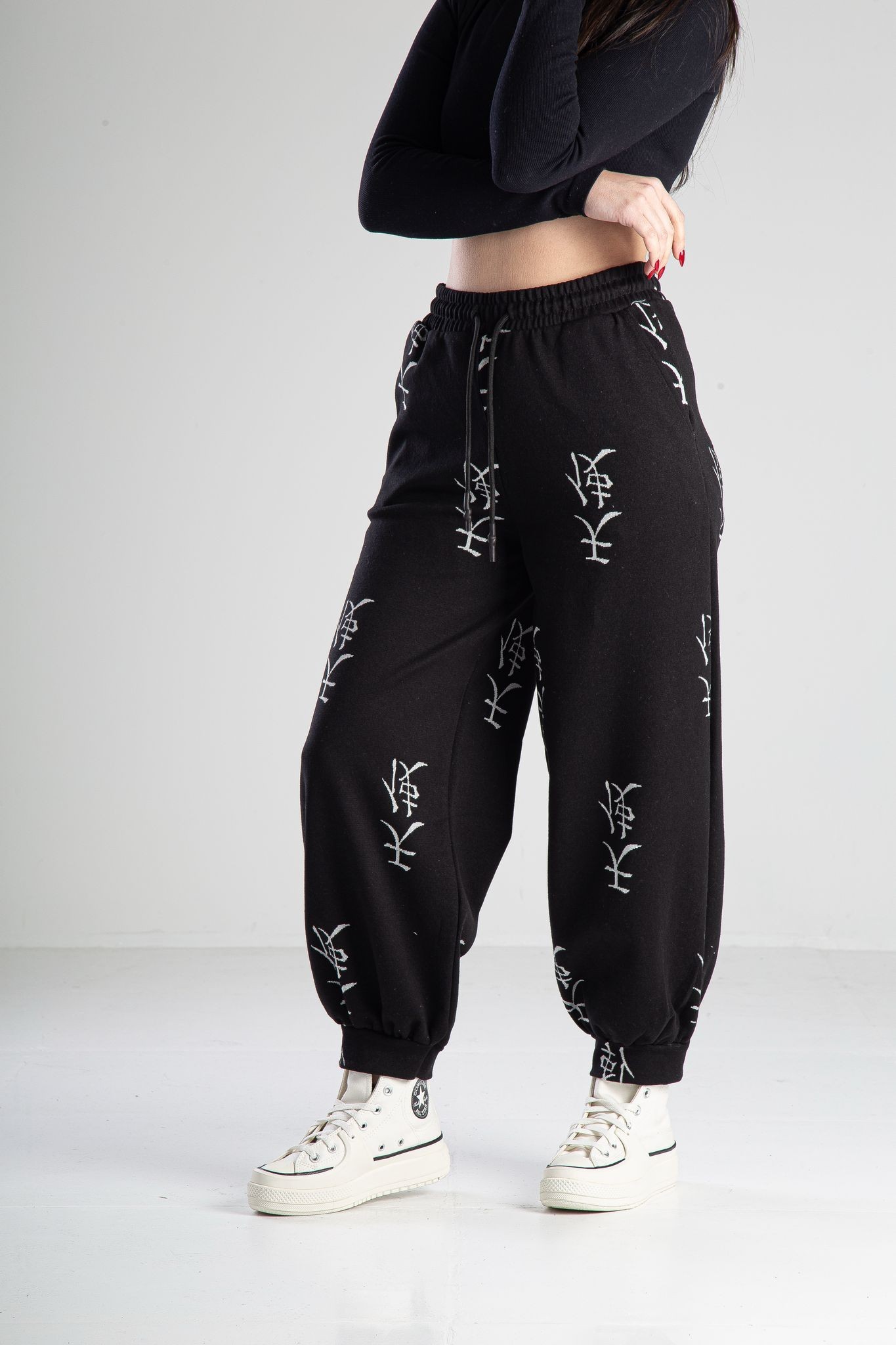 Chinese Desenli Siyah Pantolon
