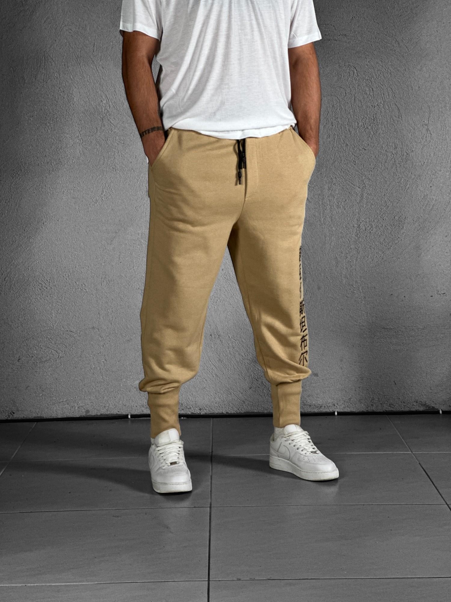 Chinese Yazılı Paça Ribana Kahve Jogger Pantolon