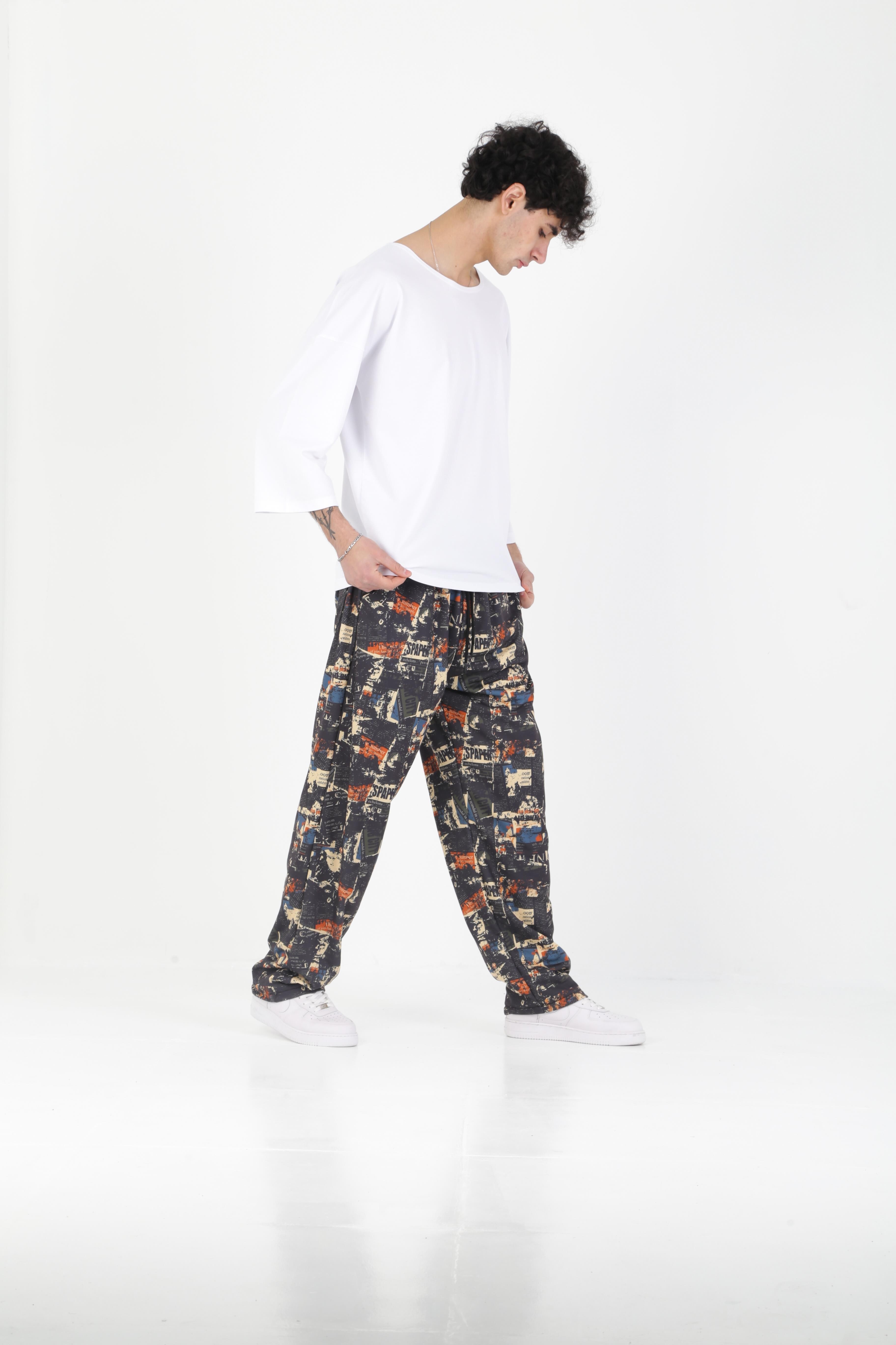 Gazete Desenli Baggy Pantolon