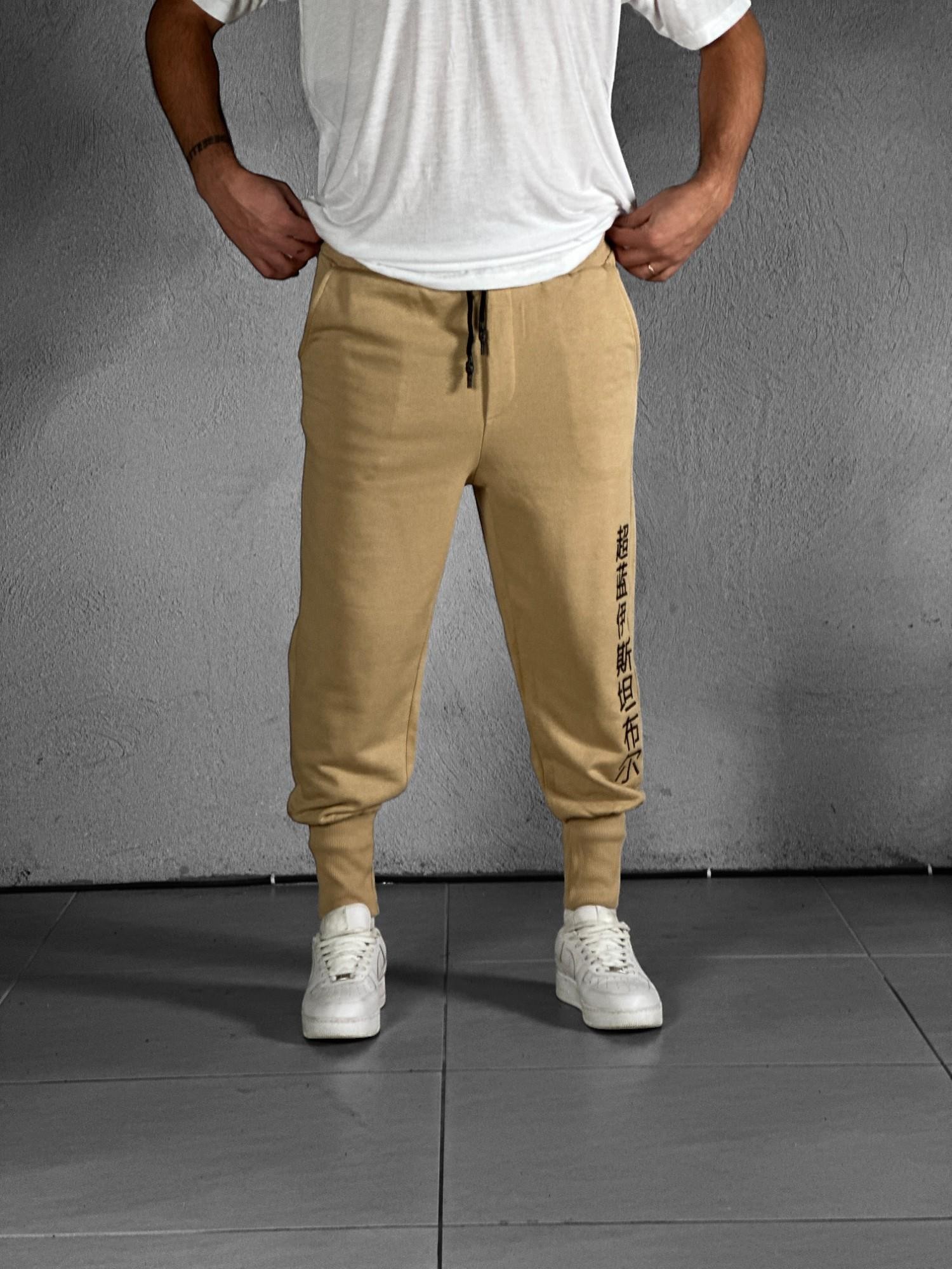 Chinese Yazılı Paça Ribana Kahve Jogger Pantolon