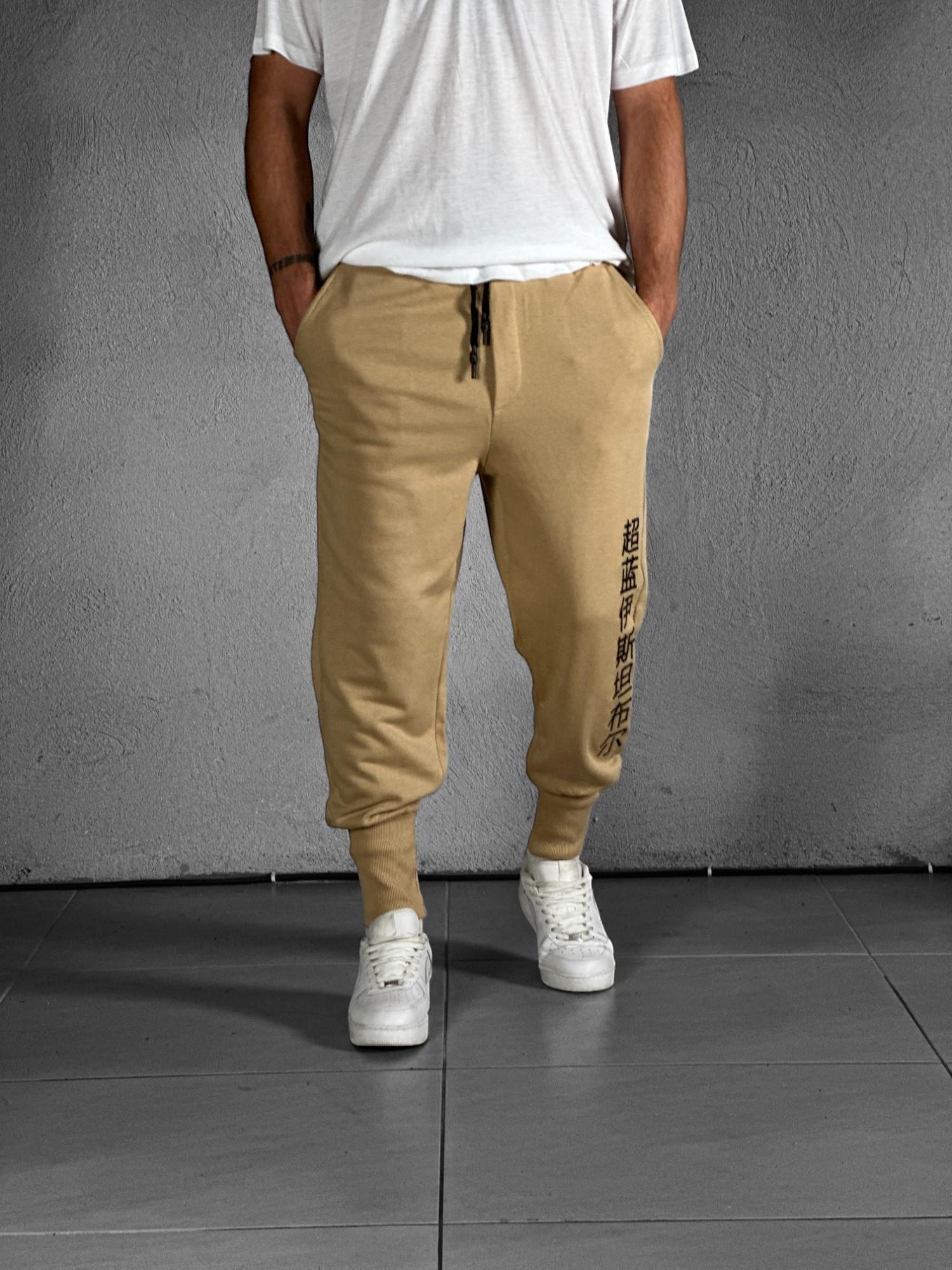 Chinese Yazılı Paça Ribana Kahve Jogger Pantolon