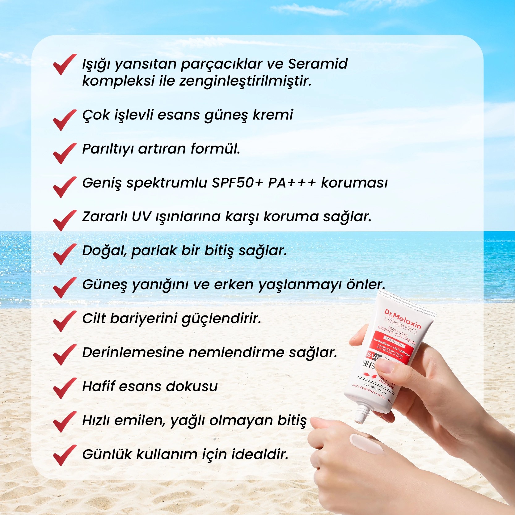 HYDRO CERAMIC GLOW LIGHT ESSENCE SUN CREAM
