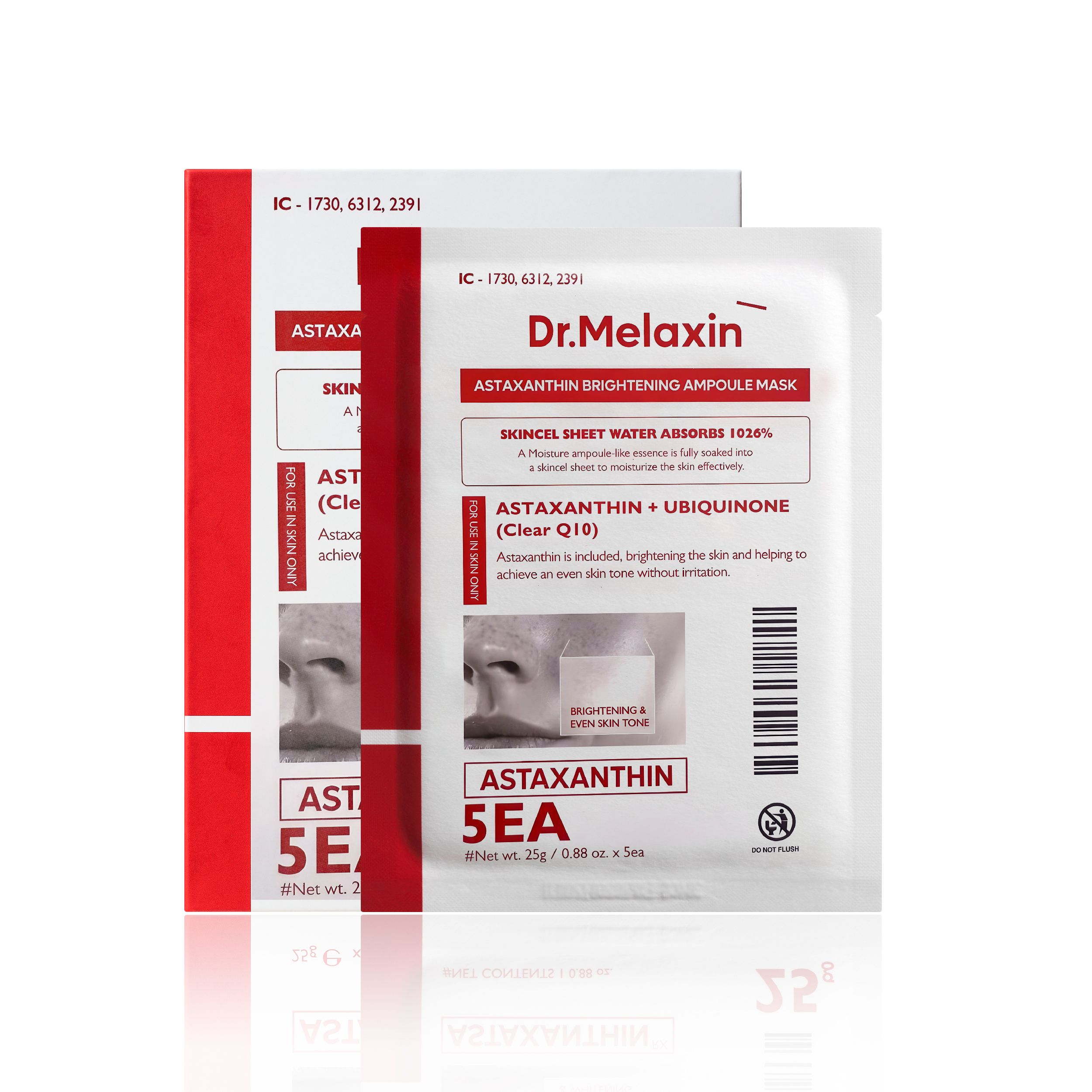 Astaxanthin Leke Karşıtı Aydınlatıcı Maske 5 Adet