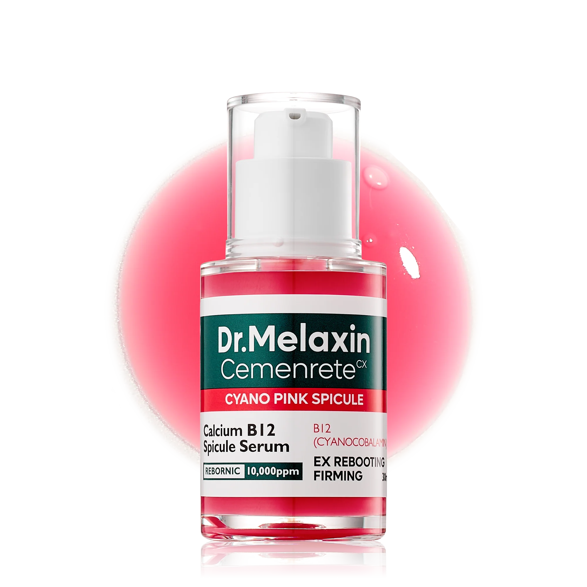 Cyano Spikül & B12 İçeren Sıkılaştırıcı Kırışıklık Karşıtı Serum
