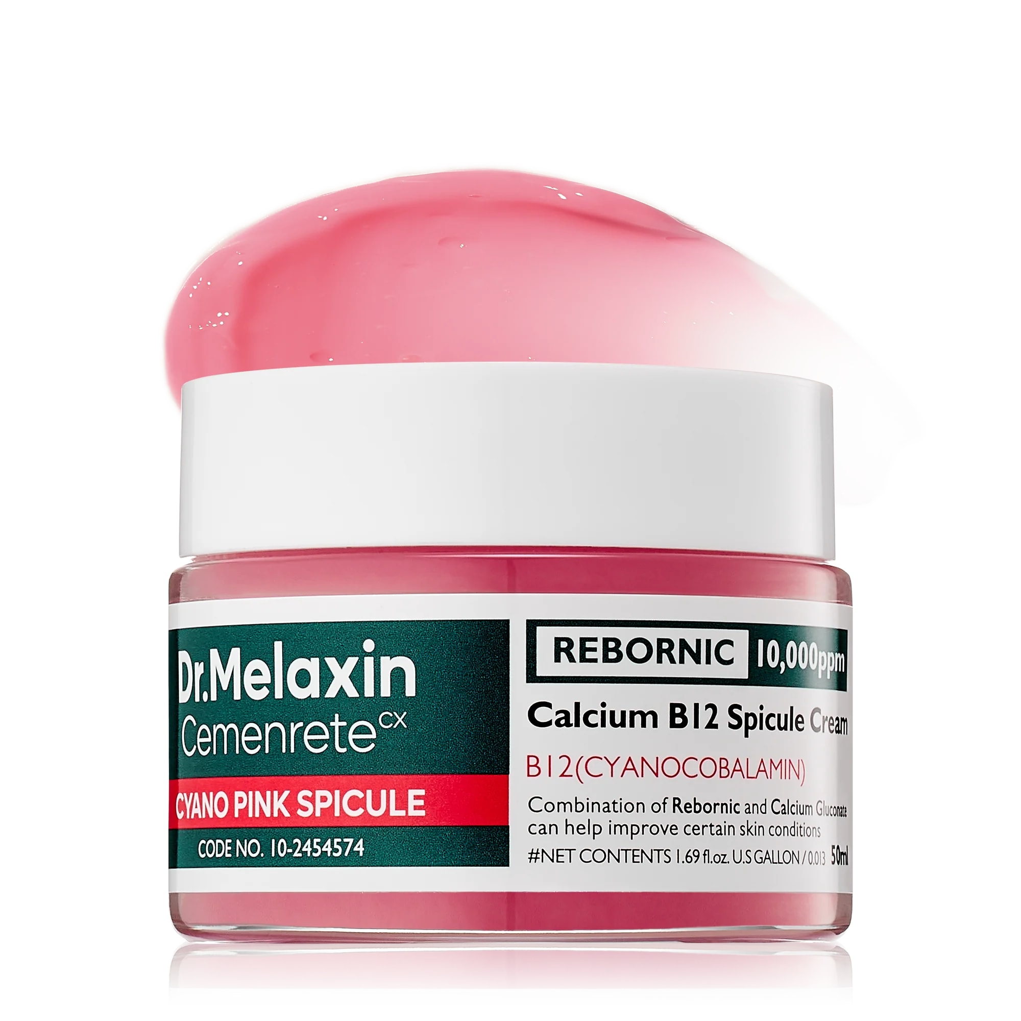 Cyano Spikül & B12 İçeren Sıkılaştırıcı Kırışıklık Karşıtı Krem