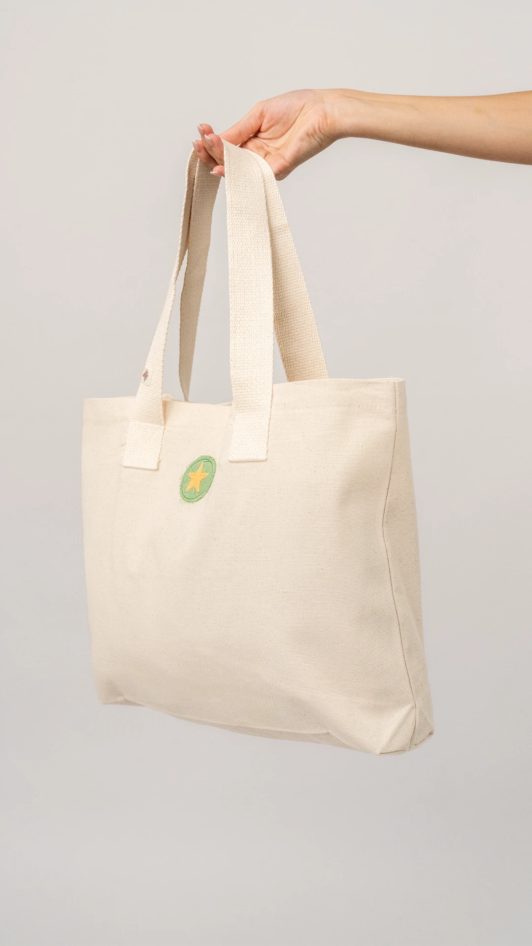 Yeşil Zemin Sarı Yıldız thumbnail image