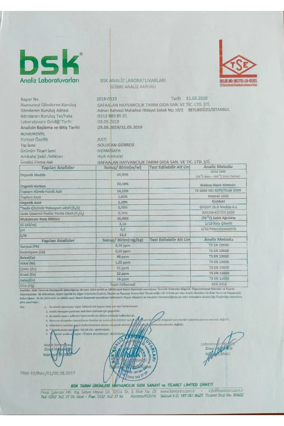 %100 Doğal Organik Katı Solucan Gübresi 1 kg