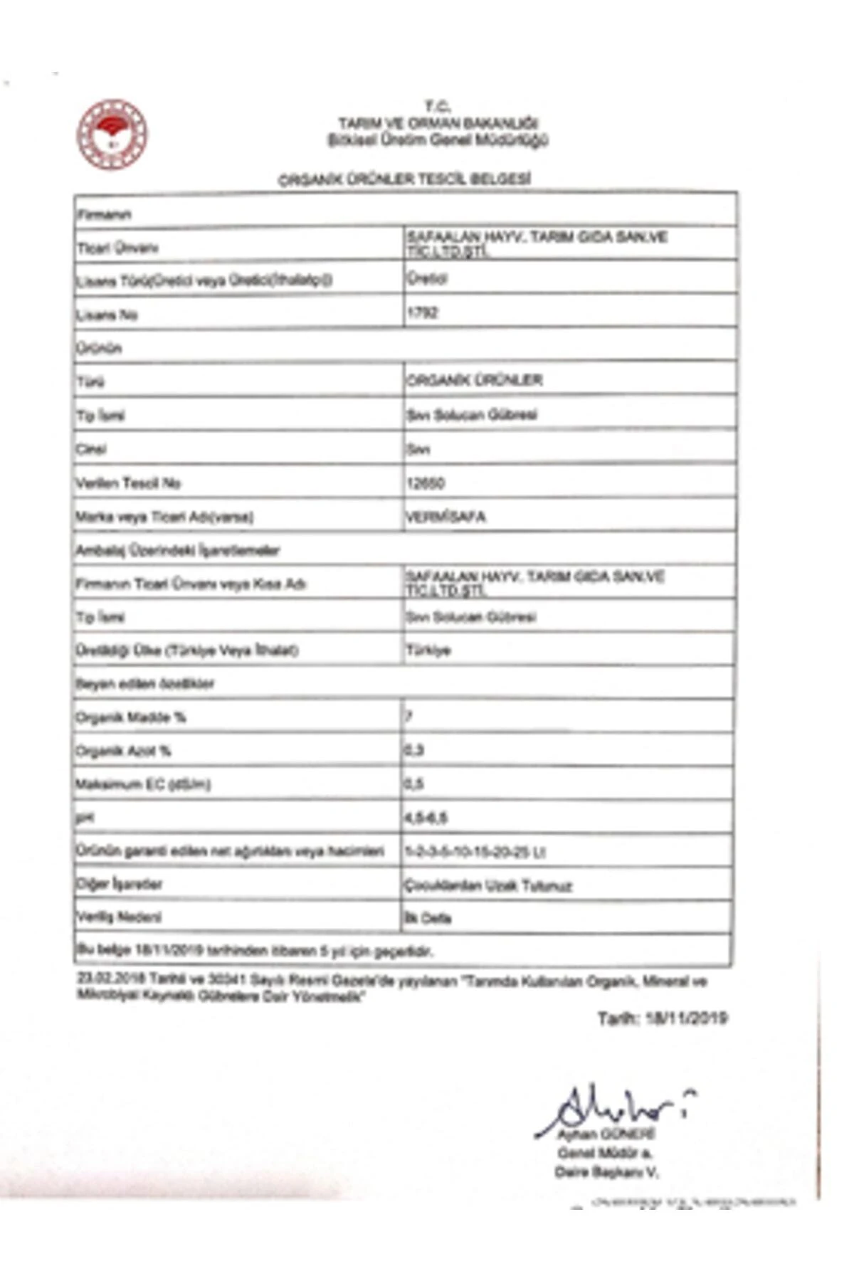 Organik Konsantre Sıvı Solucan Gübresi 1 Lt. Bitkileriniz Için Besleyici, Güçlü, Etkili...