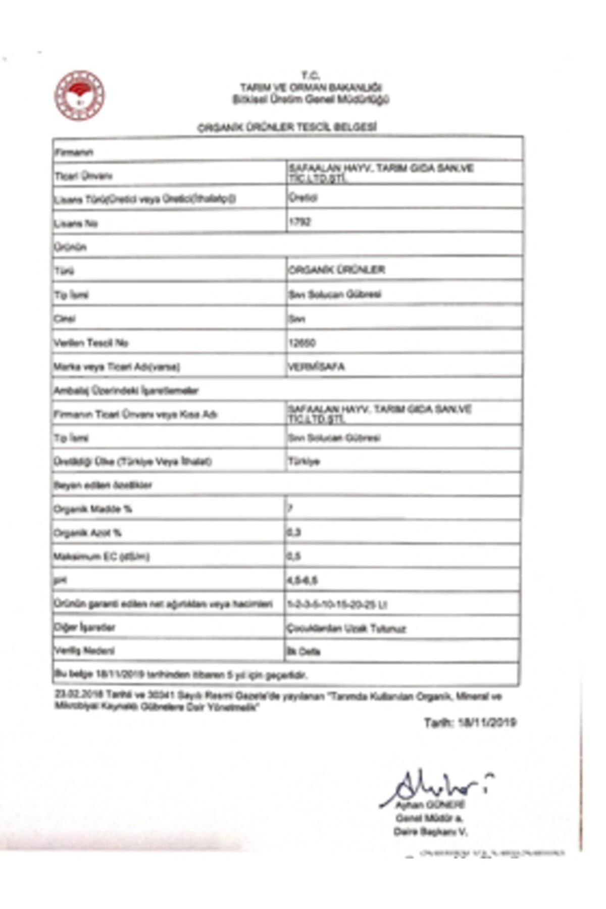 Organik Solucan Gübresi, 2 Kg Katı 250 ml Sıvı, Sebze,meyve,tarla,sera,bahçe,bitkilerinde