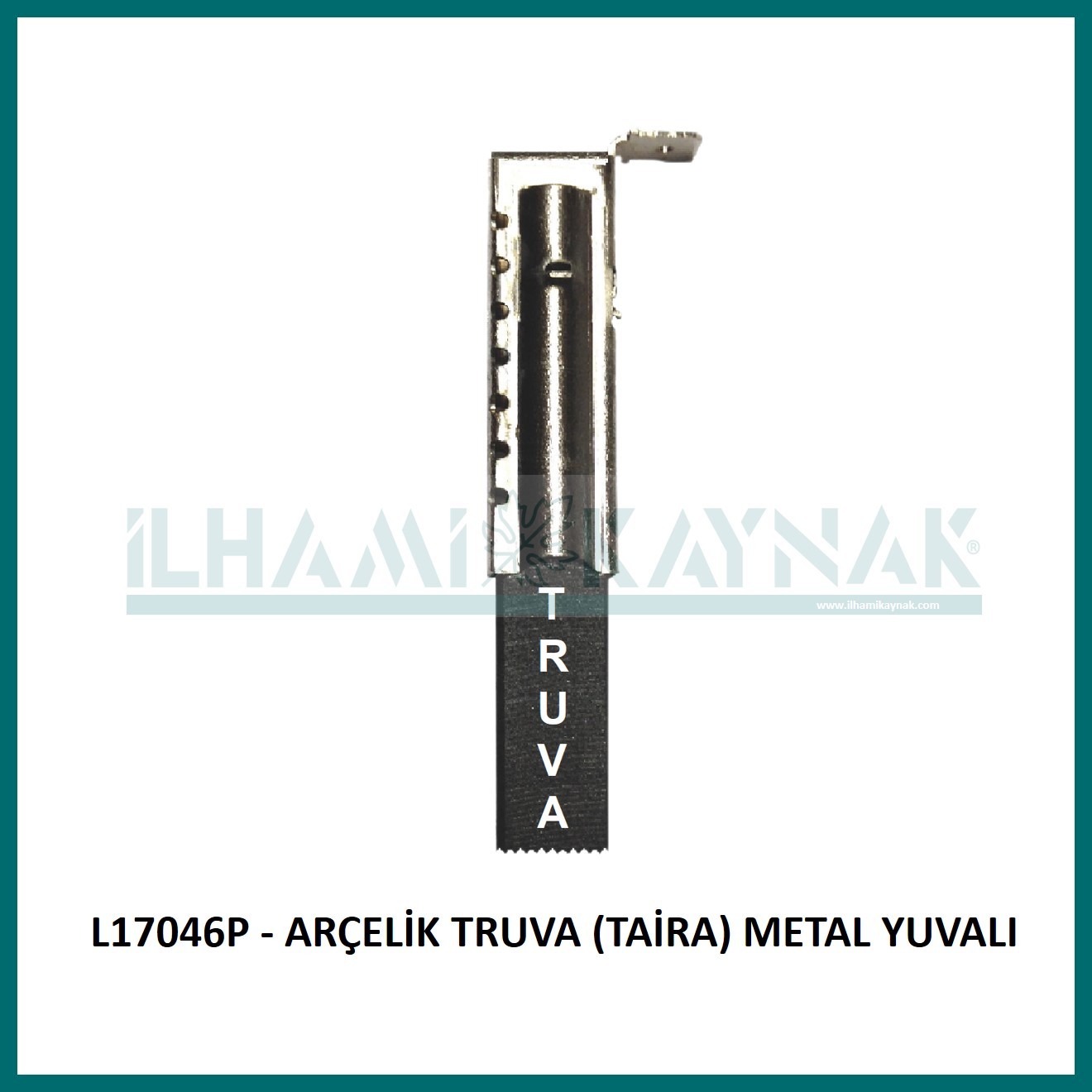 L17046P - ARÇELİK TRUVA (TAİRA) METAL YUVALI - 5*12.5*32 mm - Minimum Satın Alım: 10 Adet