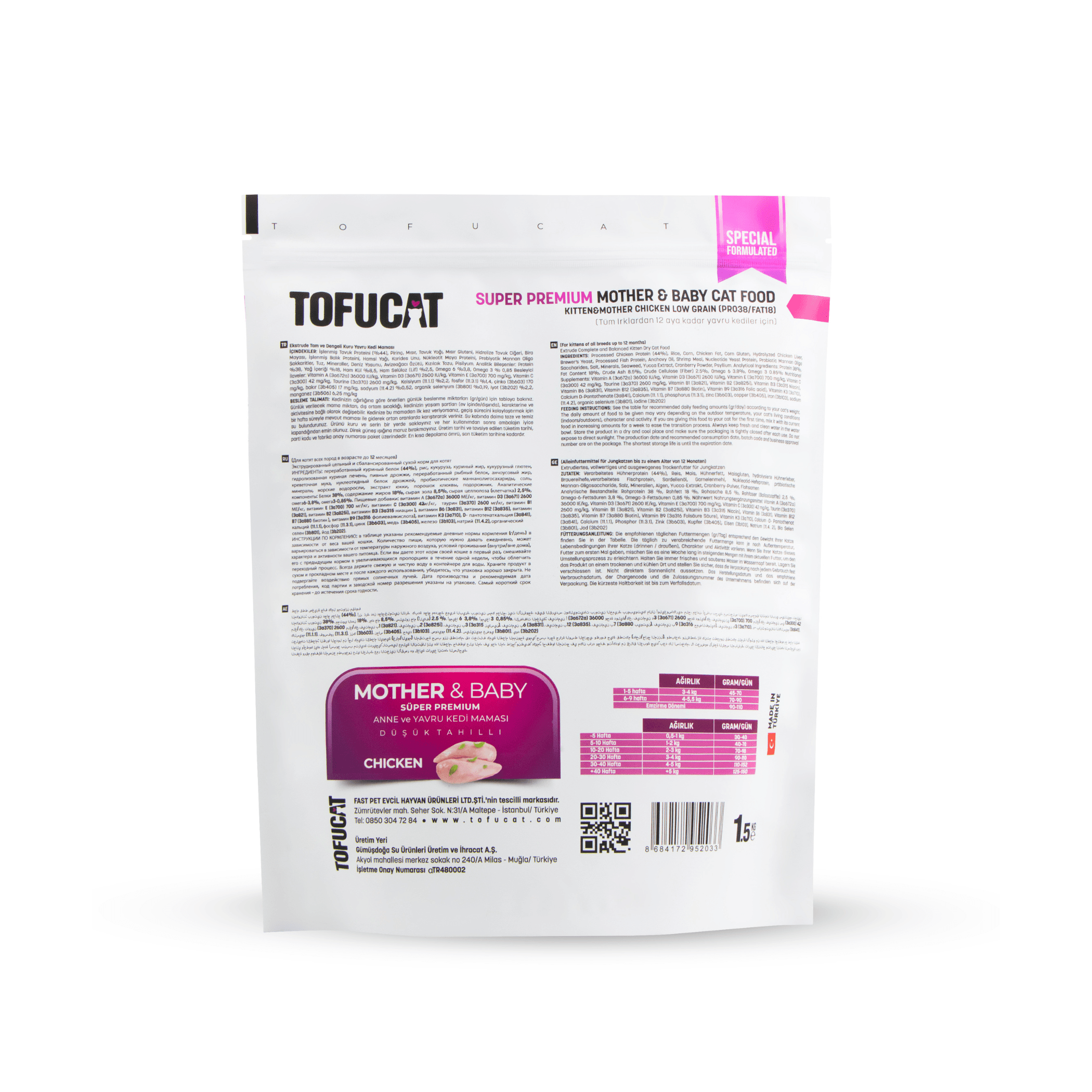 Tofucat Super Premium Mother&Baby Tavuklu Yavru Kedi maması 1,5 kg - Antialerjenik ve Düşük Tahıllı