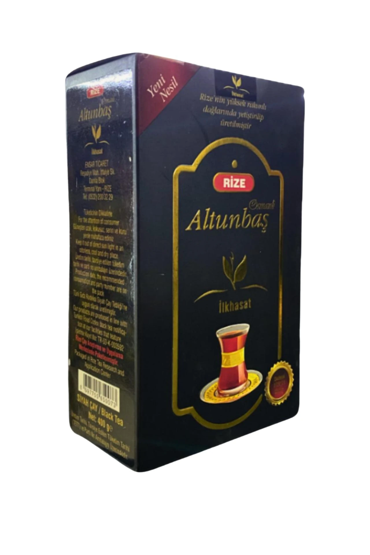 400 Gr Hediyelik Altunbaş