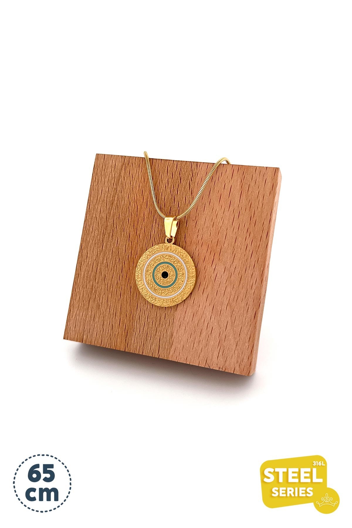 Dua Yazılı Gold Madalyon Çelik Kolye 65 Cm AKL1966