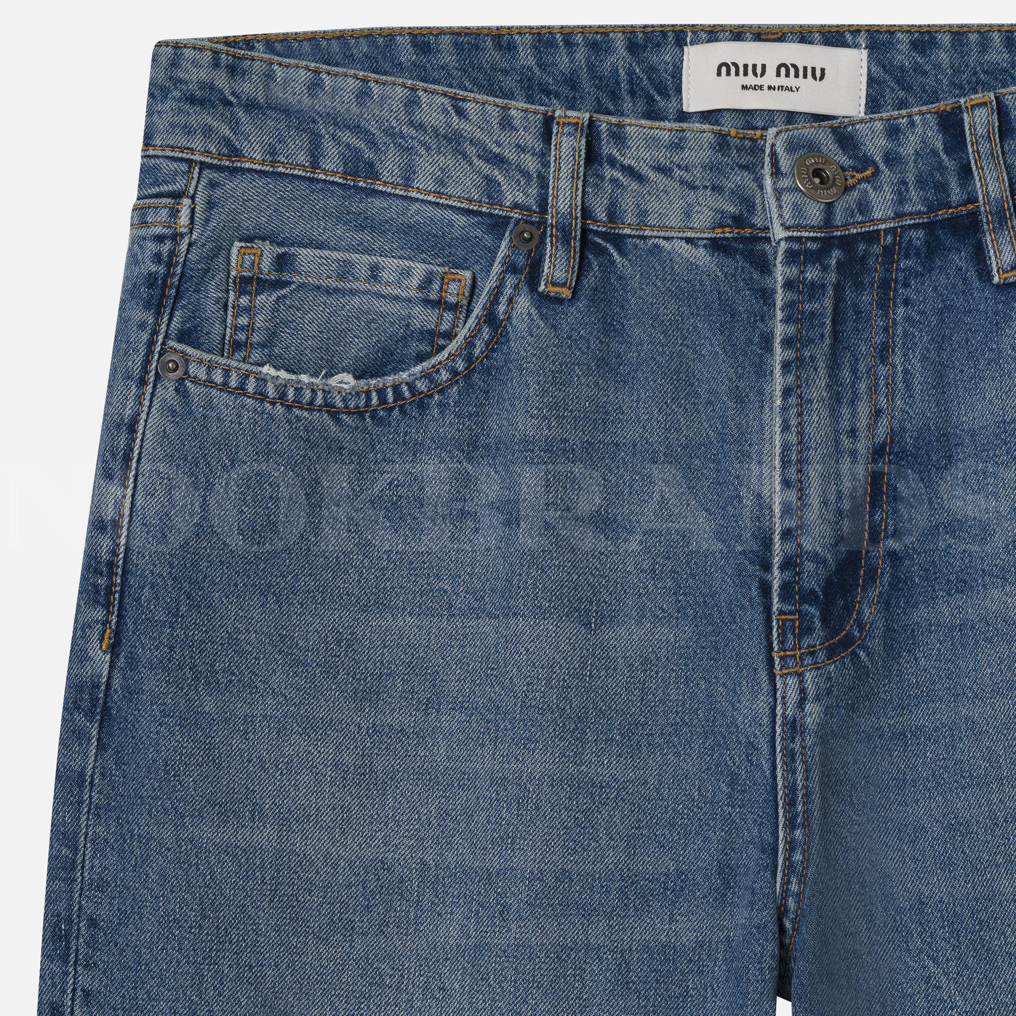 Mavi Erkek Geniş Paça Jean