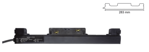Ledim Magnet Ray Driver 200W / LDM5545