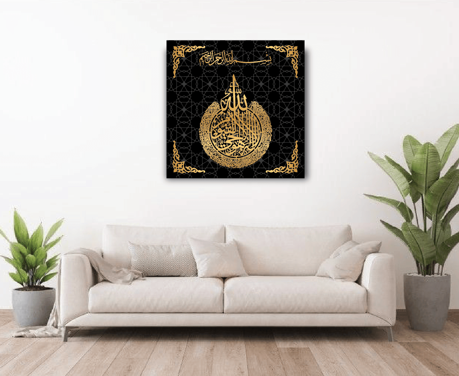 KİŞİYE ÖZEL PLEKSİ DUVAR TABLOSU 40x40 CM