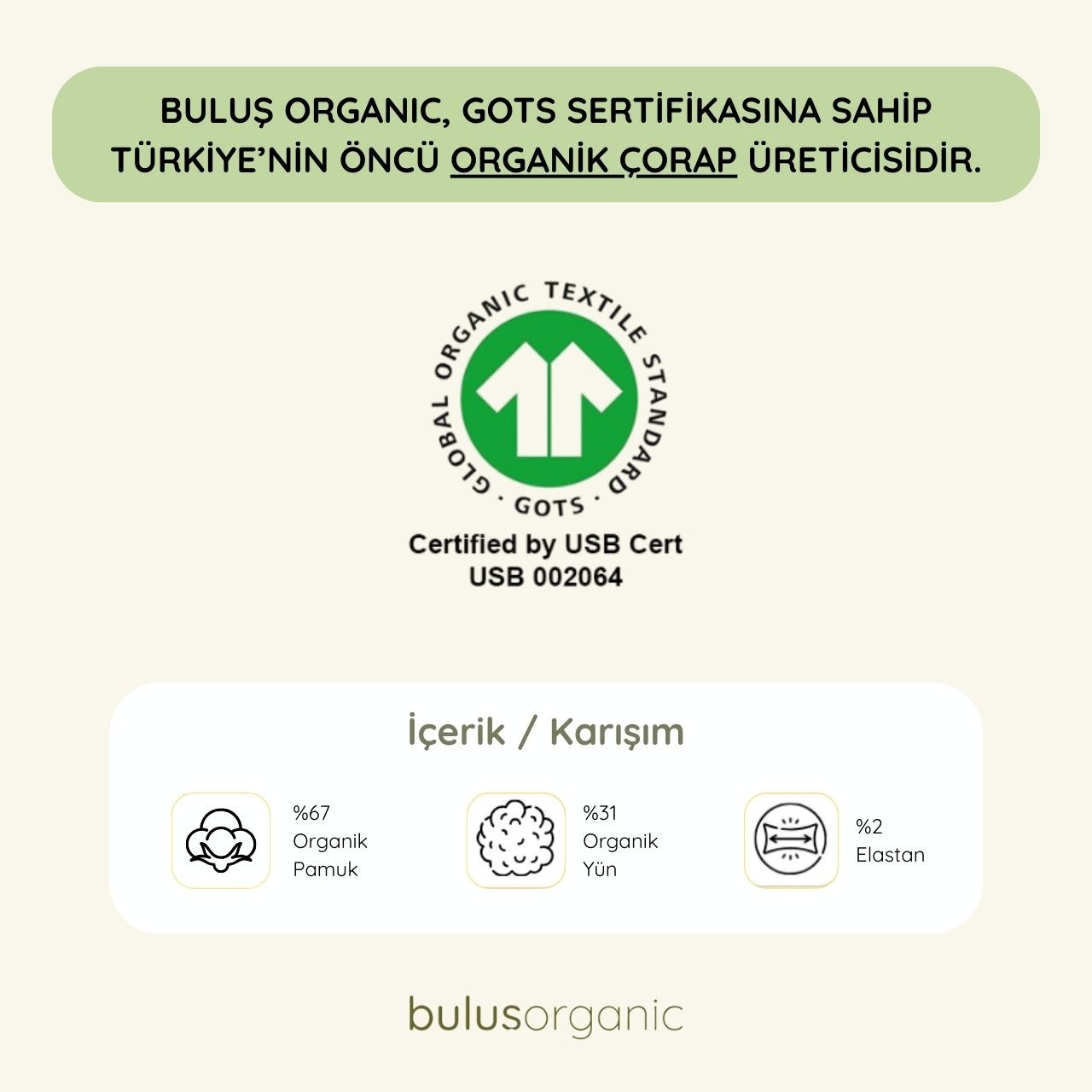 Organik Yün 2'li Kışlık Kilim Desenli Kalın Soket Çorap
