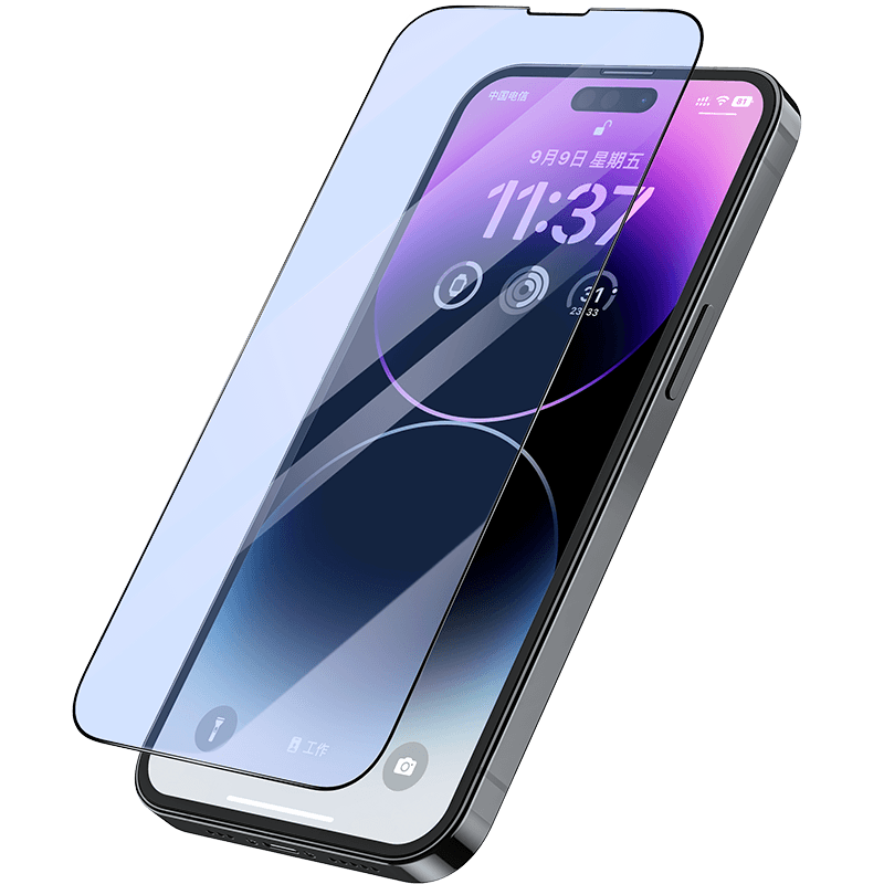 iPhone 14 Pro Max Recci Anti-Blue Light Cam Ekran Koruyucu