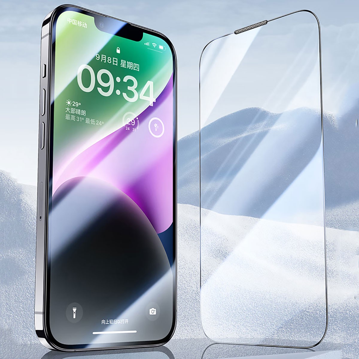 iPhone 14 Pro Wiwu CZ-003 Mavi Işık Teknolojili Hidrofobik ve Oleofobik Parlama Önleyici Cam Ekran Koruyucu