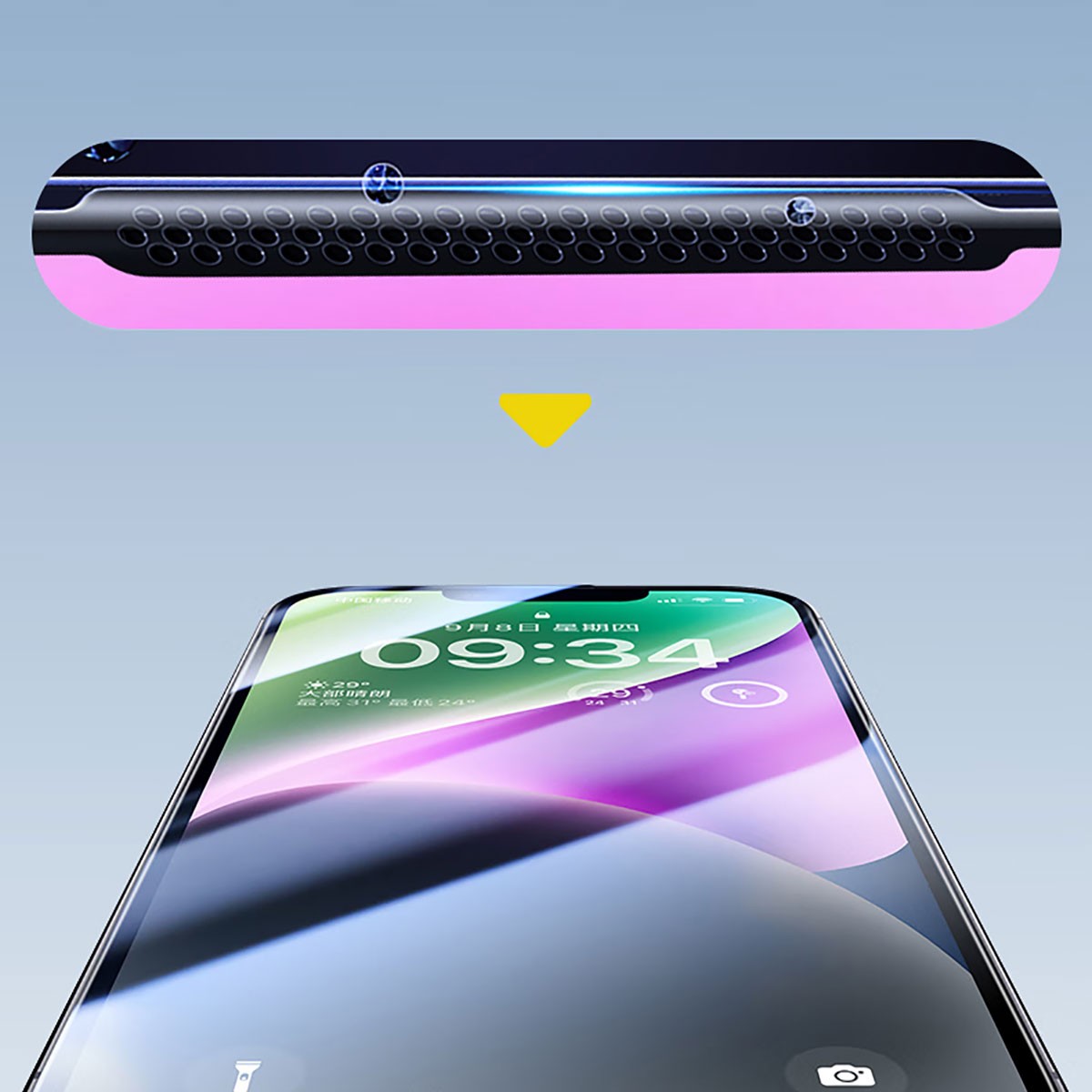 iPhone 14 Pro Max Wiwu CZ-003 Mavi Işık Teknolojili Hidrofobik ve Oleofobik Parlama Önleyici Cam Ekran Koruyucu