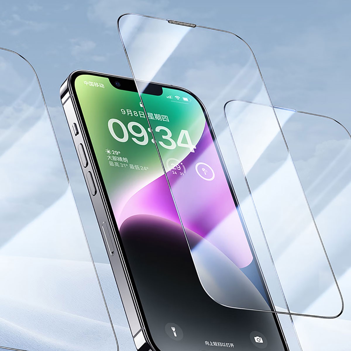 iPhone 14 Pro Max Wiwu CZ-003 Mavi Işık Teknolojili Hidrofobik ve Oleofobik Parlama Önleyici Cam Ekran Koruyucu