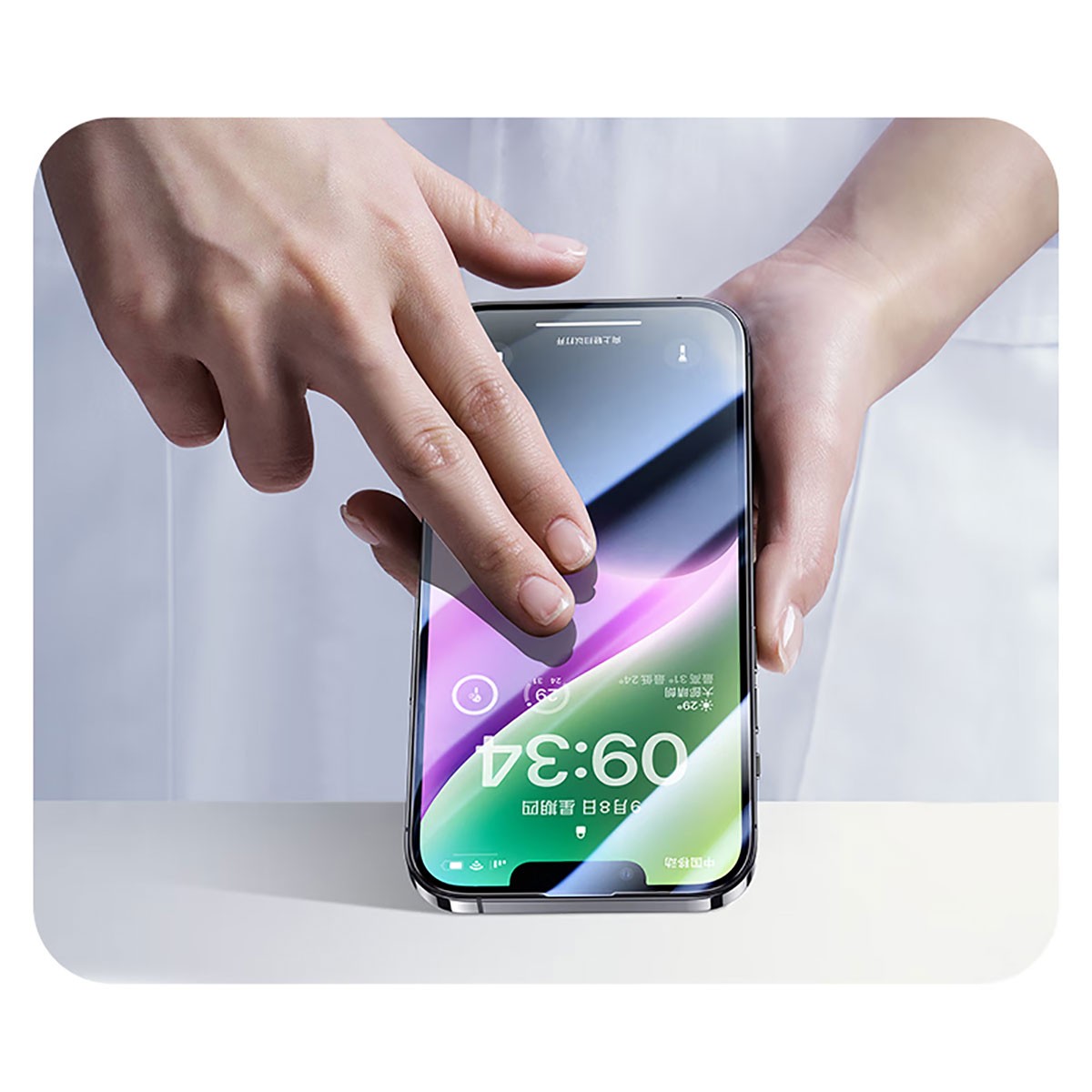 iPhone 14 Pro Wiwu CZ-003 Mavi Işık Teknolojili Hidrofobik ve Oleofobik Parlama Önleyici Cam Ekran Koruyucu