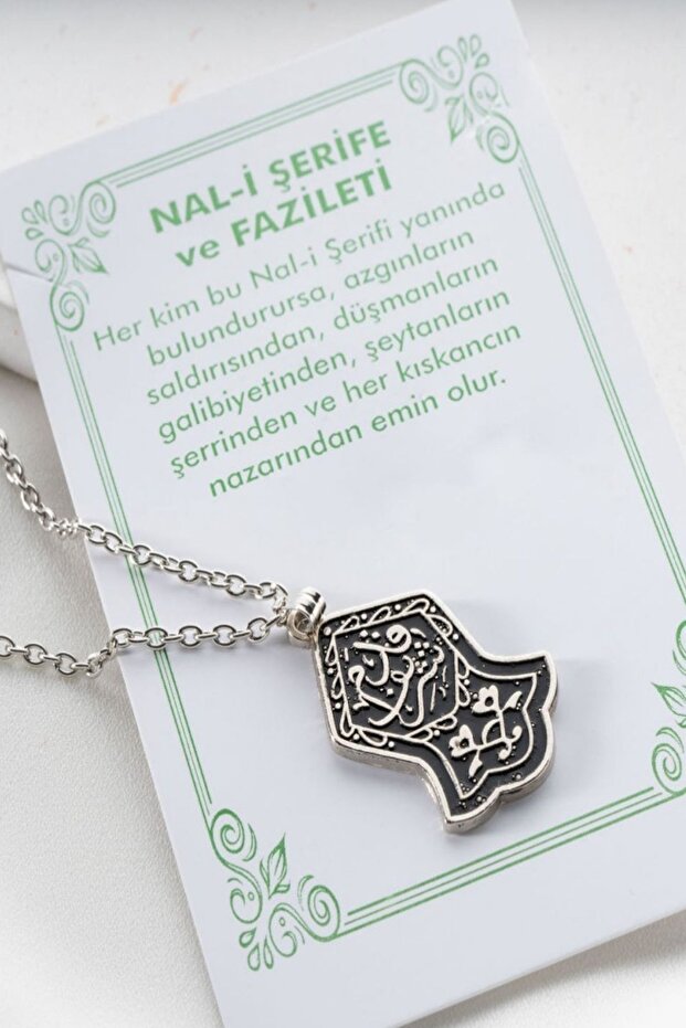 Nal-i Şerife Dualı Kolye