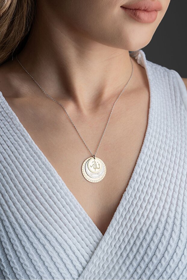 Gümüş Dualı Allah Lafzı Kolye