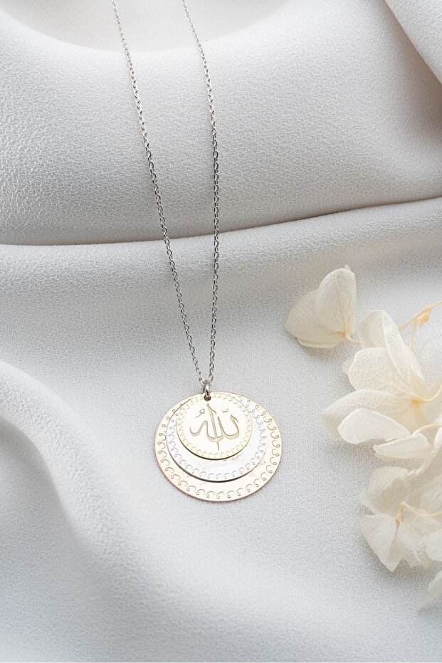 Gümüş Dualı Allah Lafzı Kolye