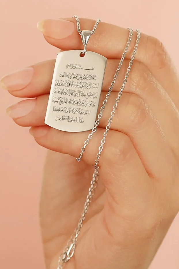 Gümüş Ayetel Kursi Dualı Plaka Kolye