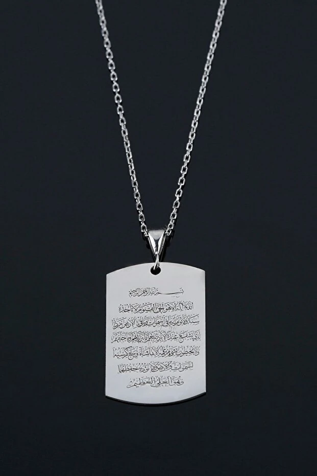 Gümüş Ayetel Kursi Dualı Plaka Kolye