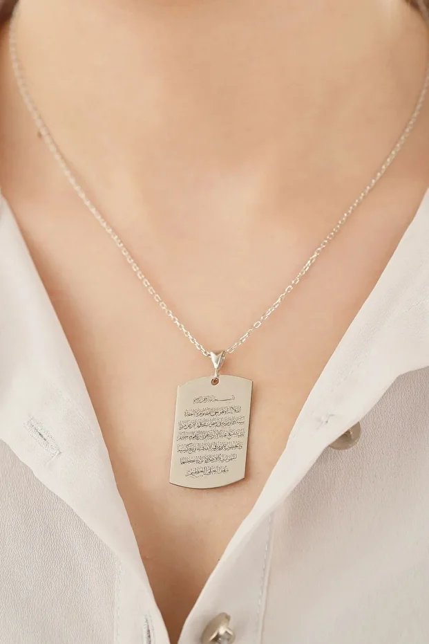 Gümüş Ayetel Kursi Dualı Plaka Kolye