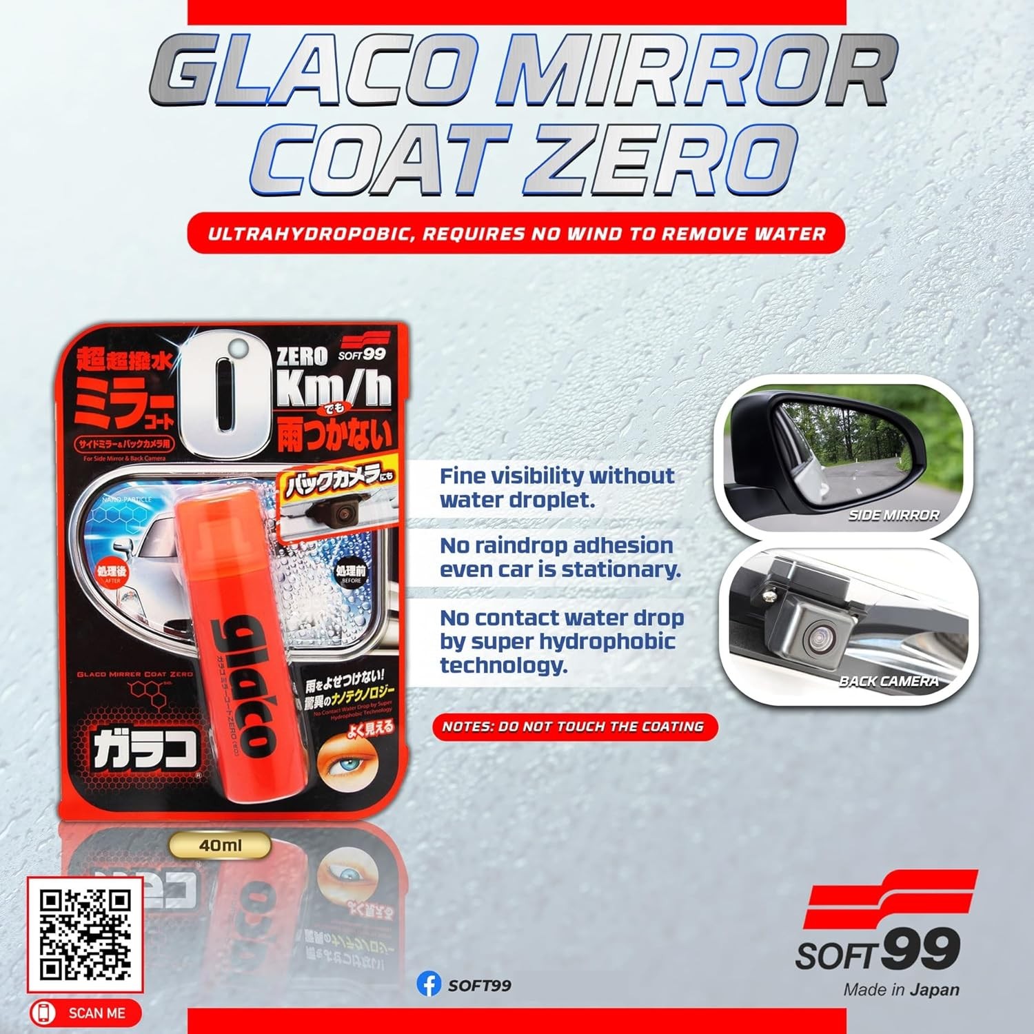 Soft99 Glaco Mirror Coat Zero Dikiz Aynası Yağmur Su İtici 40 ML