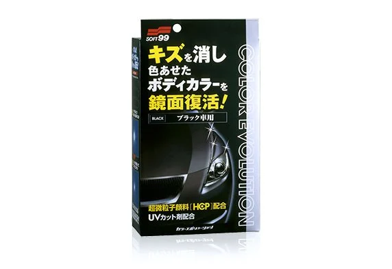 Soft99 Color Evolution Renkli Cila Siyah 100 ML