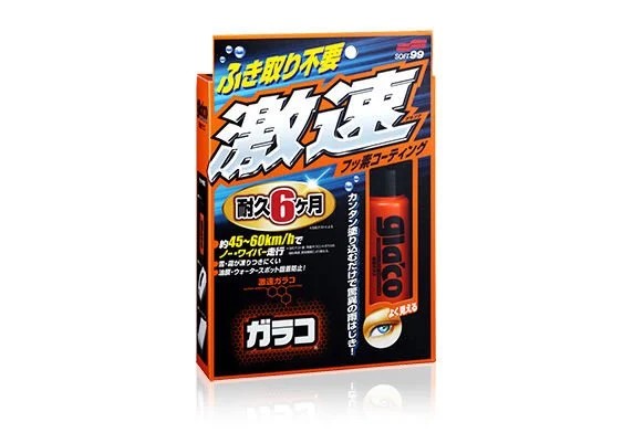 Soft99 Glaco Quick Type Yağmur Su Kaydırıcı Cam Seramiği 50 ML