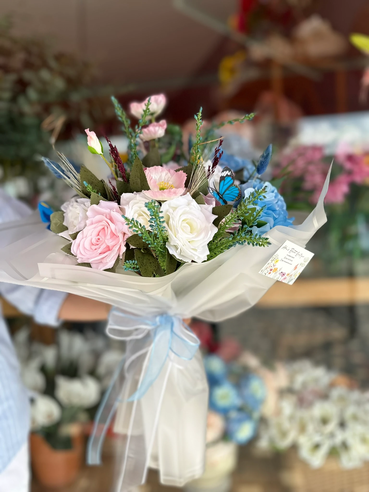 Karışık İsteme Çiçeği Blue-L