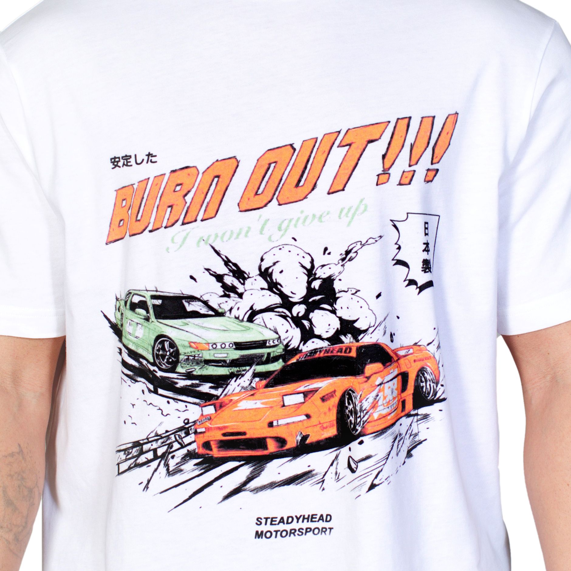 BURN OUT T-Shirt %100 Pamuk Dijital Baskılı