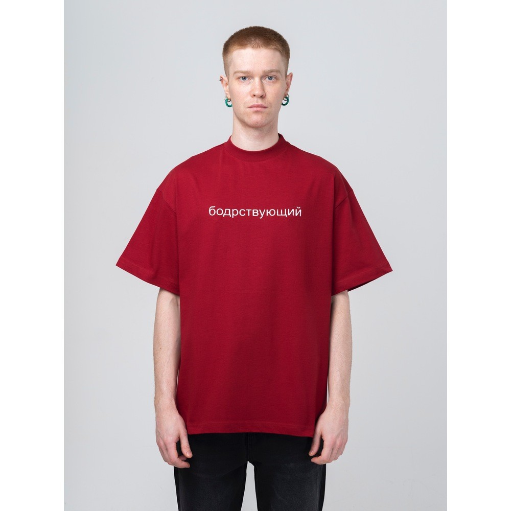 Kırmızı Awake Baskılı Oversize T-Shirt 