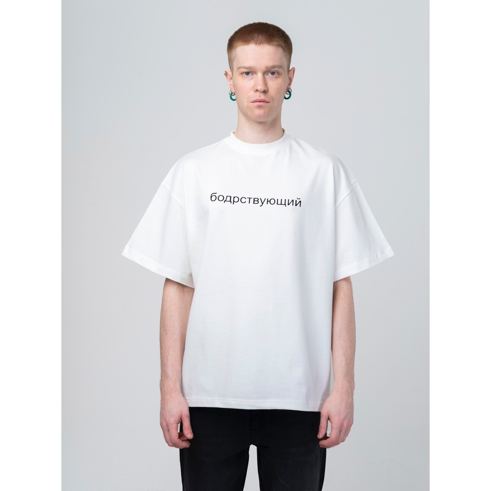 Beyaz Awake Baskılı Oversize T-shirt 