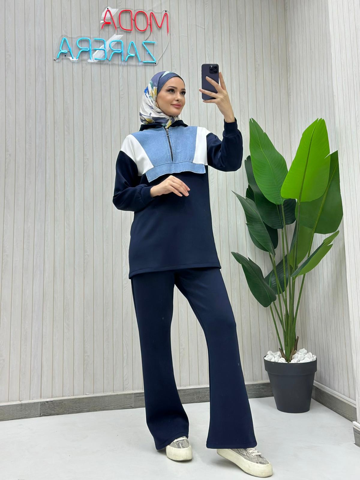 Renk Bloklu Fermuar Detaylı İkili Oysho - LACİVERT