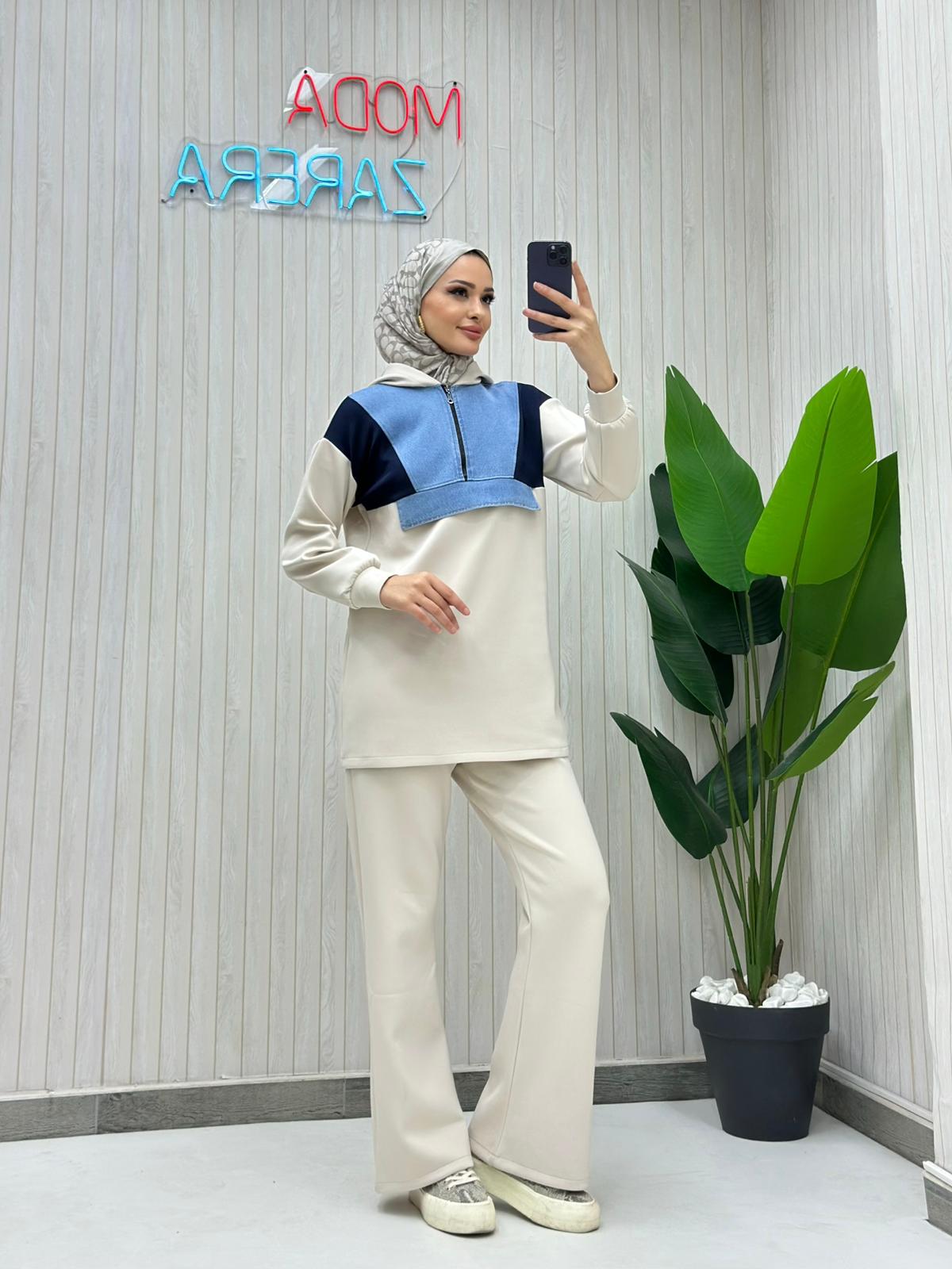 Renk Bloklu Fermuar Detaylı İkili Oysho - KREM