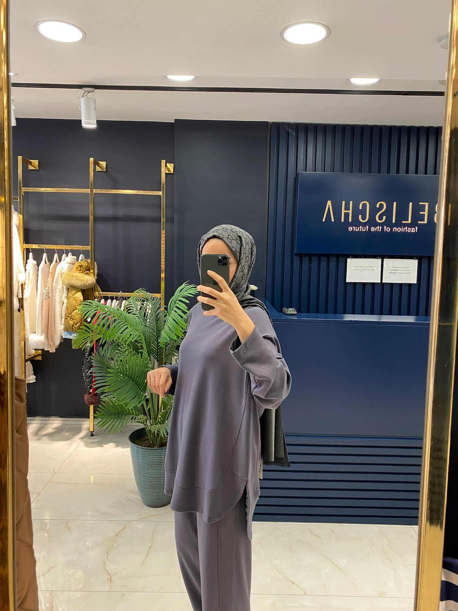 Belischa Oysho Oval Pantolonlu Takım 5038