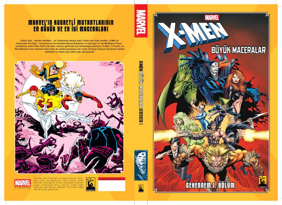 アクセスコンシャスネス　Xmen 英語　テキスト 1280px-X-Men_-