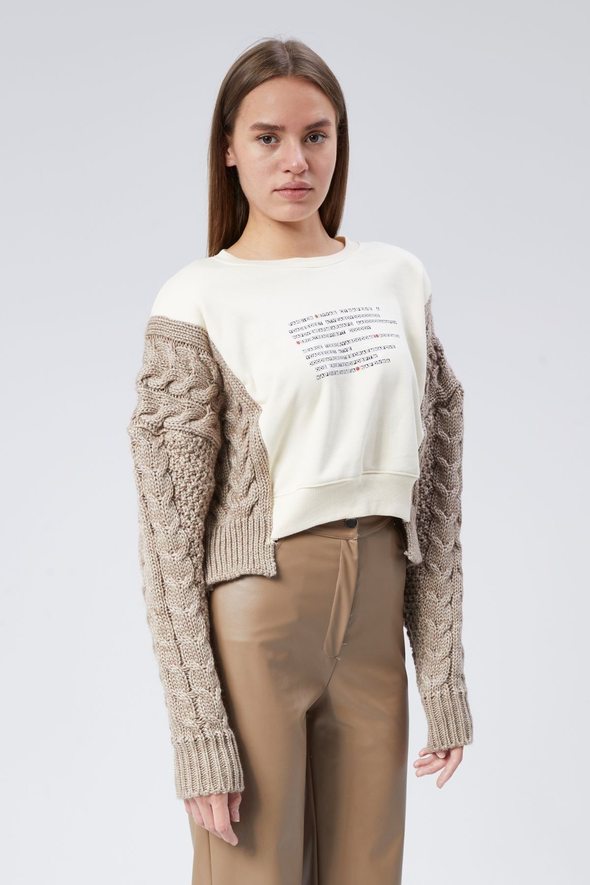 Bisiklet Yaka Triko Detaylı Gigi Sweatshirt - Bej