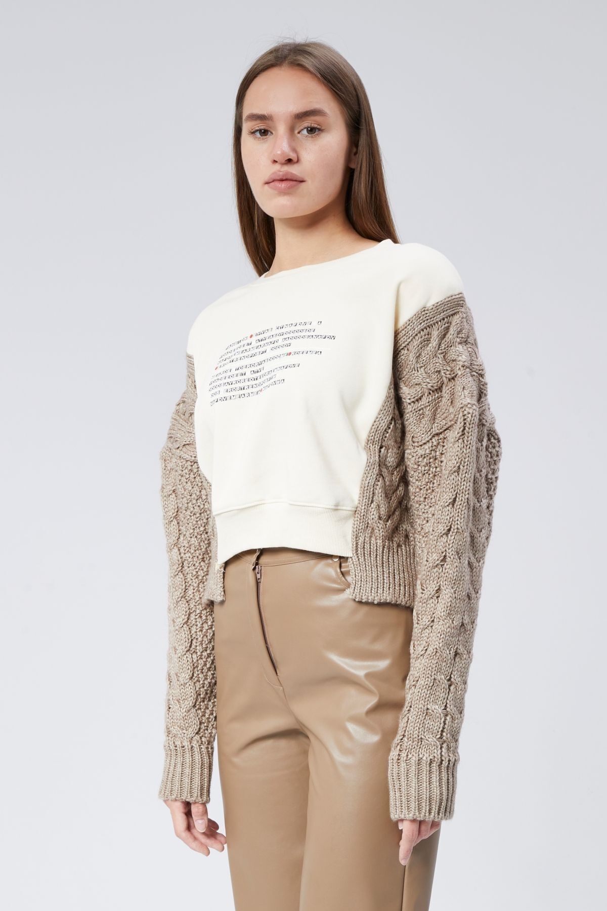 Bisiklet Yaka Triko Detaylı Gigi Sweatshirt - Bej