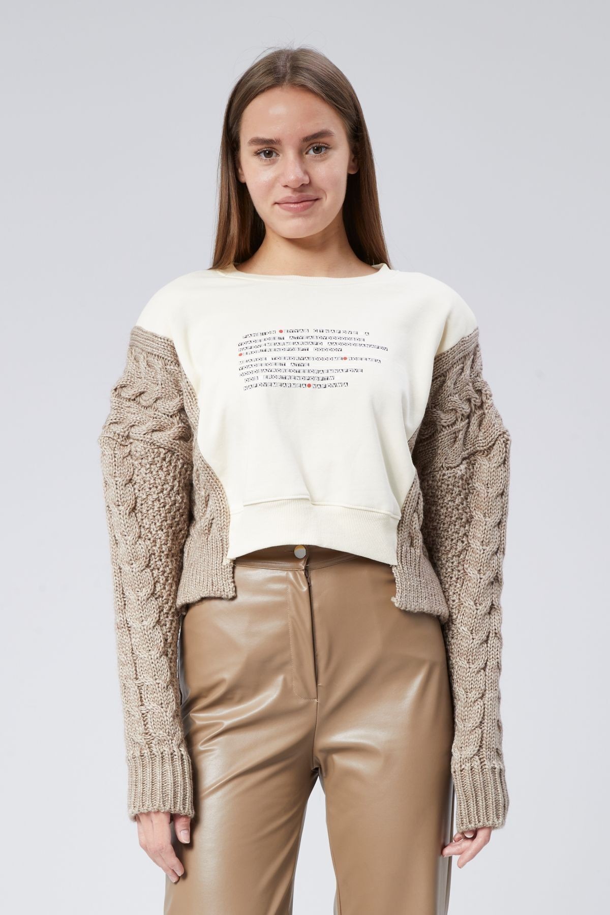 Bisiklet Yaka Triko Detaylı Gigi Sweatshirt - Bej