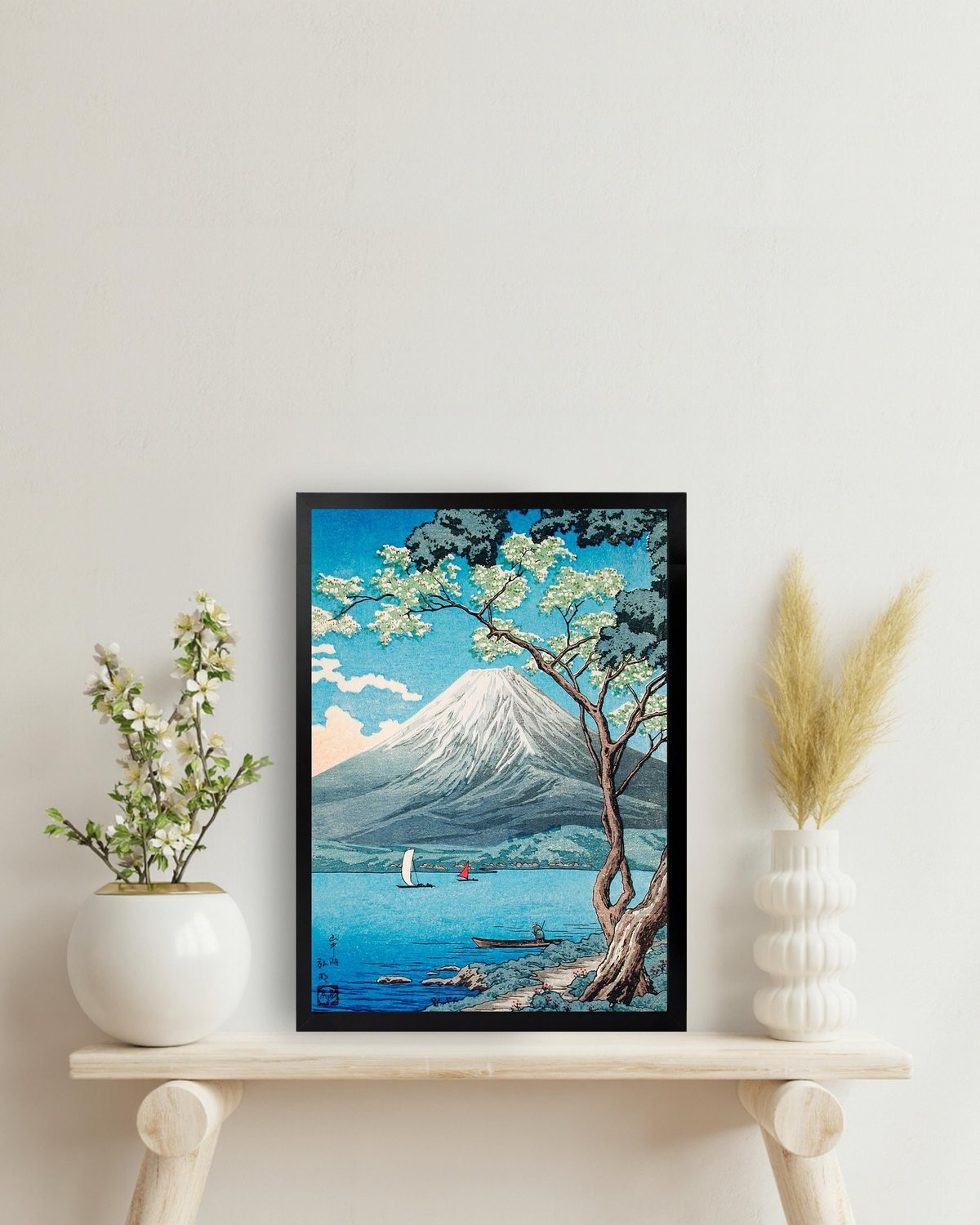 Siyah thumbnail image