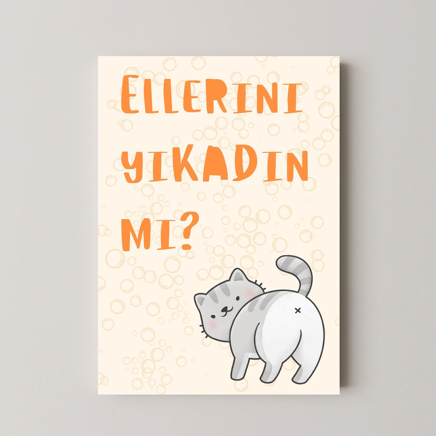 Cat Hygiene Reminder main variant image